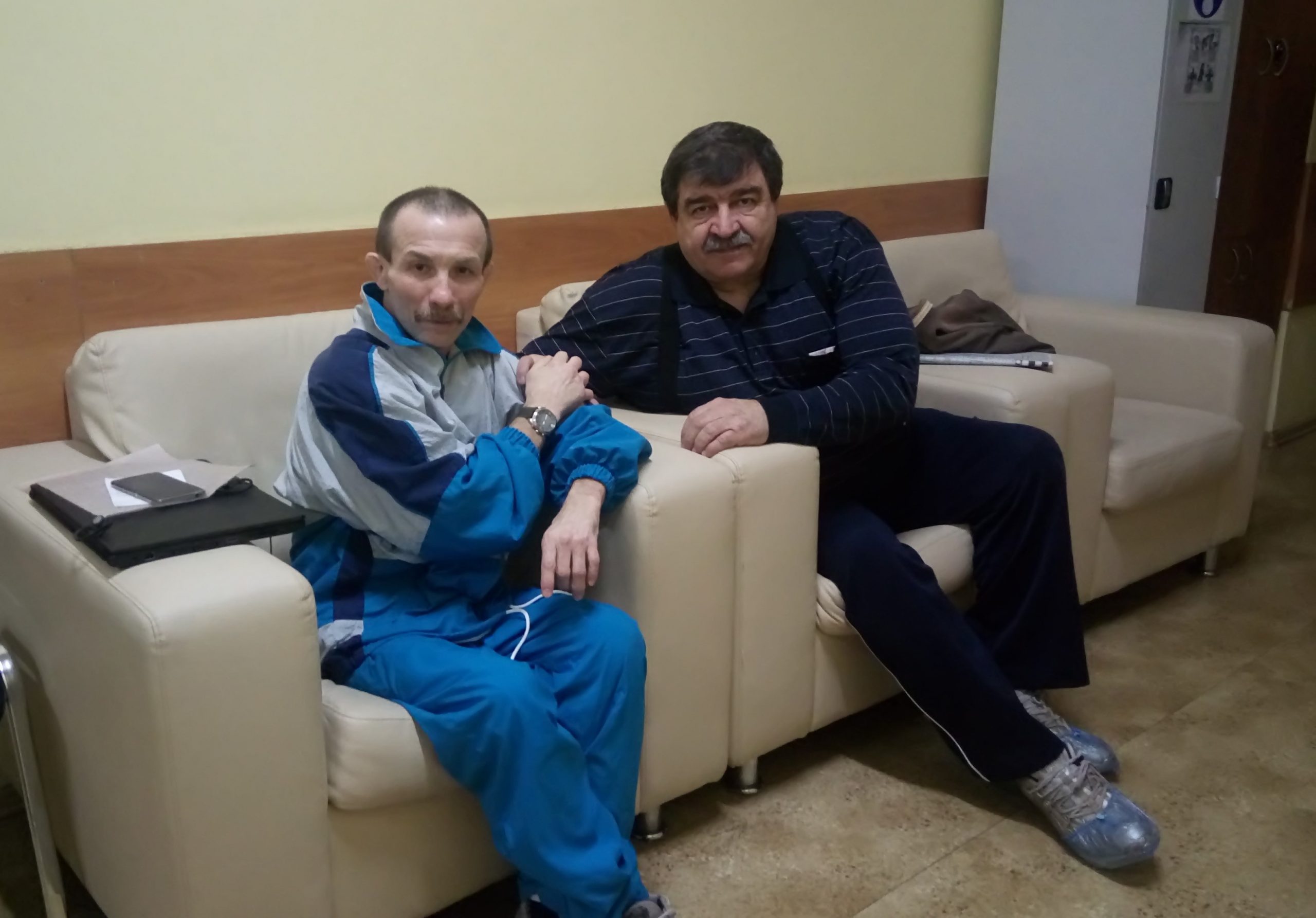 Костя