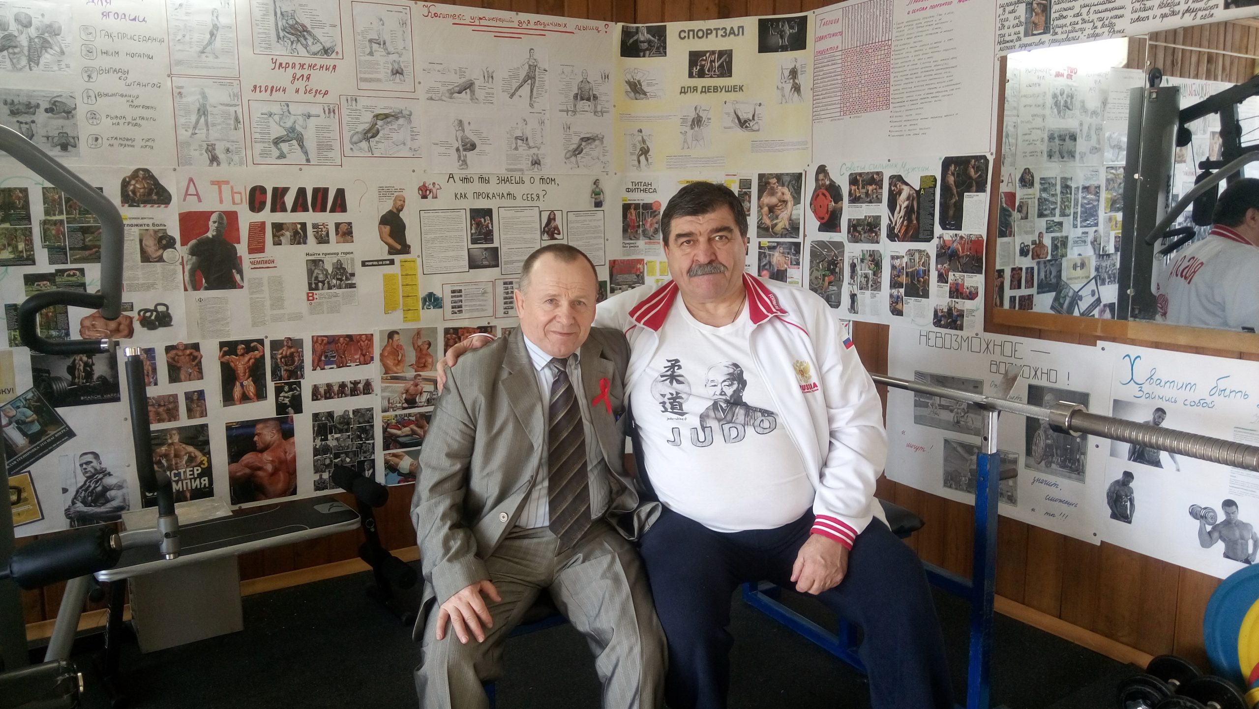 МЕДВЕДКОВ ВА и БЕРИДЗЕ Б.