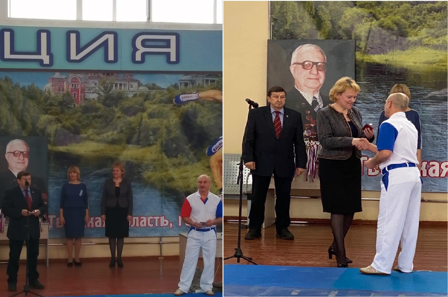 Звания ветерану2