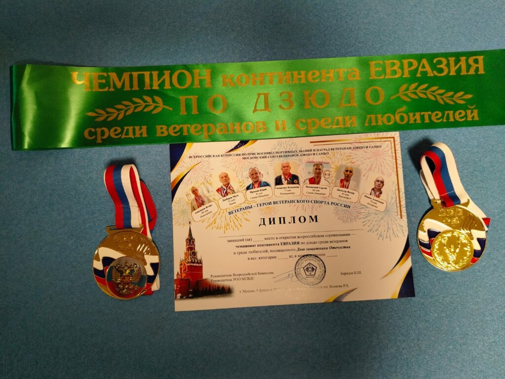 WhatsApp Image 2025-02-13 at 16.38.23