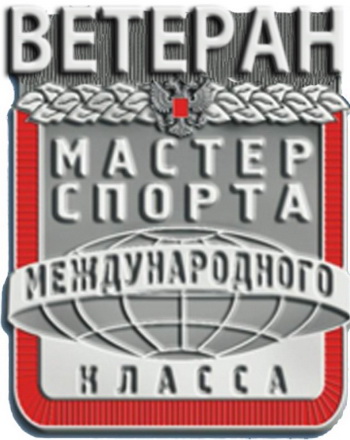 %d0%bc%d1%81%d0%bc%d0%ba_1